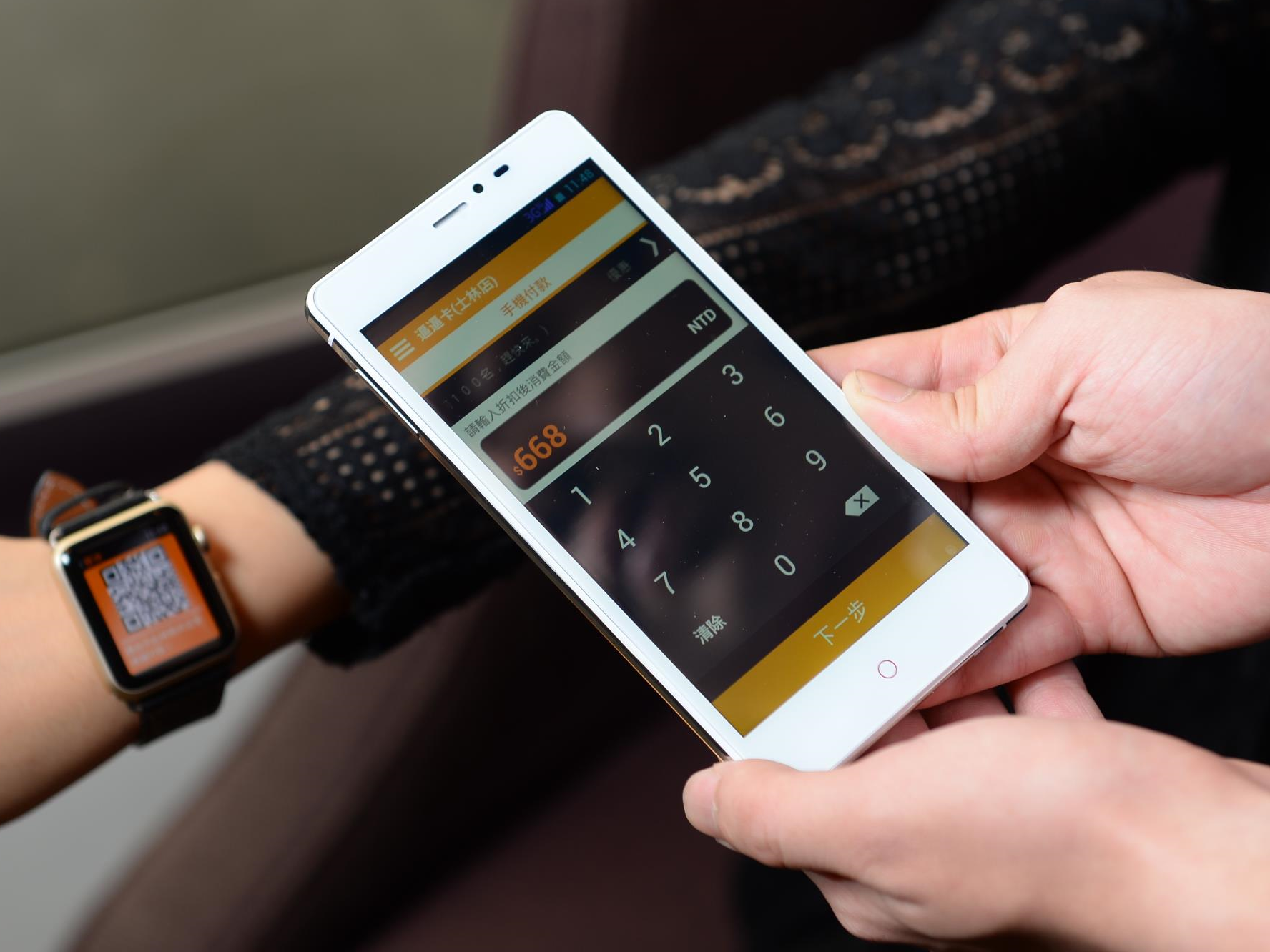 當團購網不再是團購網- GOMAJI最大吃喝玩樂券平台|專案經理雜誌