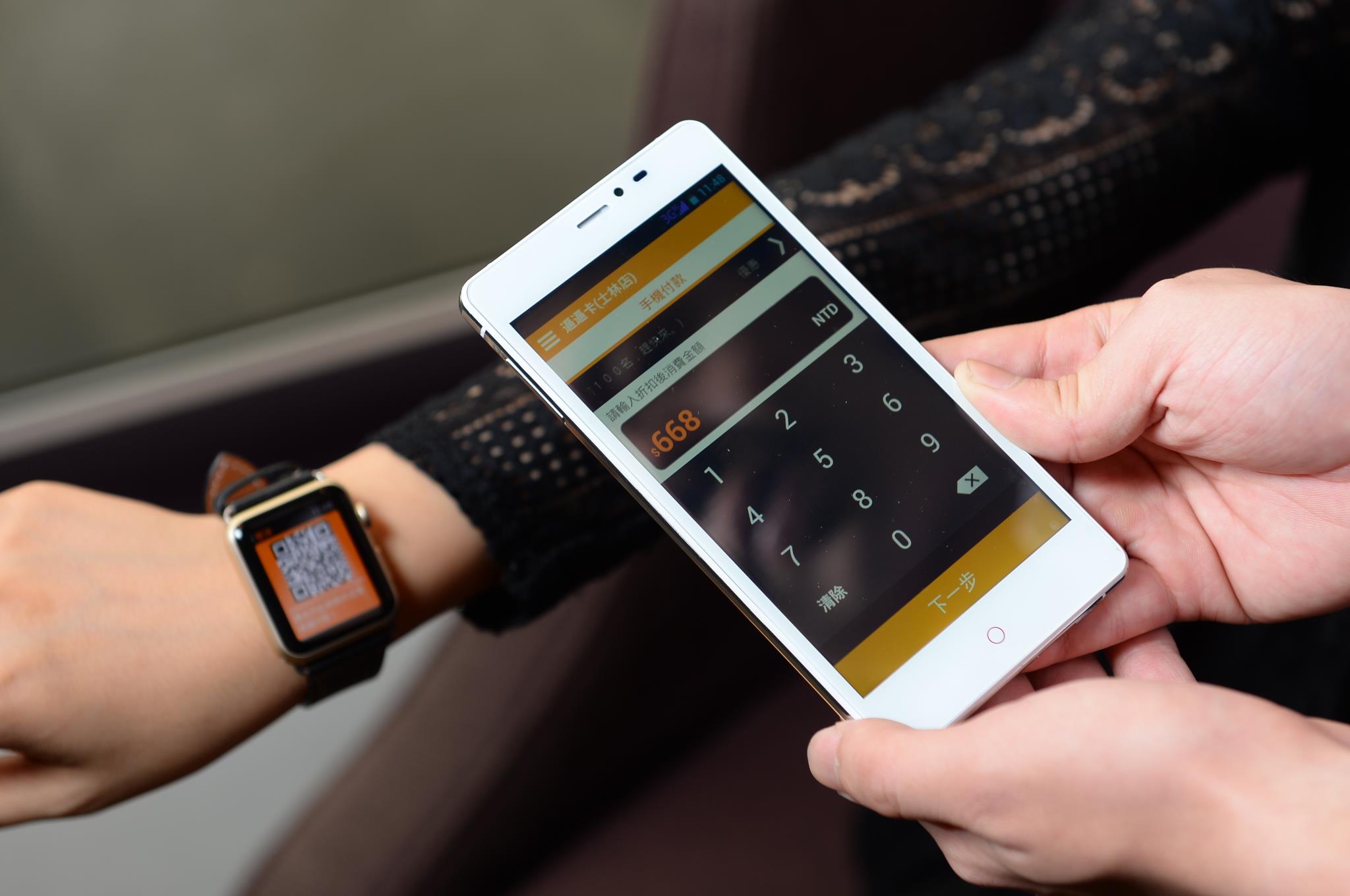 專案經理雜誌_PM知識館